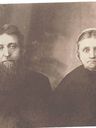 Record image of Anna "Annie" Kerlin (born Bowman)