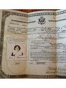 Record image of Eva Julia Brenner