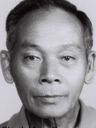 Record image of Ming Pan Cheah 谢铭潘