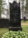 Record image of Wilhelm (Ville) Johaninpoika Hänninen