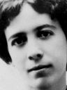 Record image of Maria de los Angeles Cano Marquez