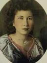 Record image of Concepcion Medellin Perez (born Medellin Perez)
