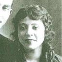 Record image of Maria de Los Angeles Bernal Newcomb (nacida Bernal Garcia)