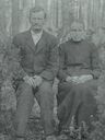 Record image of Katri Antintytär Javanainen (o.s. Väkiparta)