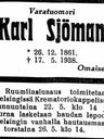 Record image of Karl Alexander Sjöman