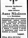 Record image of Agneta Martikainen (born Nevalainen)