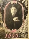 Record image of Dorothea Mut (geb. Rau)