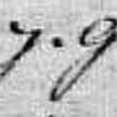 Record image of Antoine Joseph Gomez