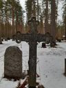 Record image of Kaisa Adolfintytär Valkonen (born Kukkonen)