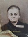 Record image of GRACIELA DEL VALLE DIAZ (born ESPINOSA)