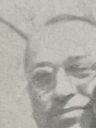 Record image of Abraham Engel