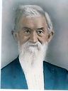 Record image of John Henry RAINEY