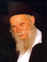 Record image of הרב אליהו שלמה רענן