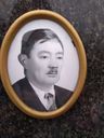 Record image of António Rodrigues de Azevedo