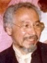 Record image of Antonio "Tony" Ventura Moreno