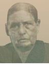 Record image of FRANCISCA Maria de santesteban de la Santisima Trinidad MEDINA del ROSAL (nacida GARCIA RAMIREZ)