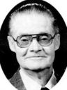 Record image of Bernard D Moore