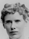 Record image of Ruth Fuller (born Ford)