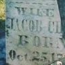 Record image of Priscilla Chisum (born Howard)