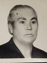 Record image of Ines Manchado (born Alvarez)