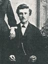 Record image of HENRY NEUHAUS