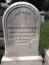 Record image of Mary Margaret Waybright Sr