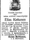 Record image of Elias Ollinpoika Kettunen