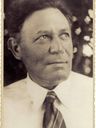 Record image of Benjamin Ben-Ezer Raab (born ראב)