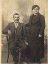 Record image of Antonio LOZANO PINEDA