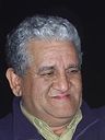 Record image of Carlos Pérez Quintero
