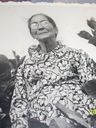 Record image of Maria Isidra Casique (born Moreno Chacon)