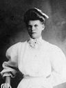 Record image of Nancy R. Beulah Martin (born Brooks)