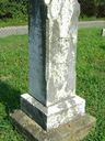 Record image of Susannah Rice (born Kirkpatrick)