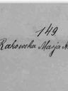 Record image of Antonina Rakowska