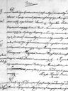 Record image of Anna Catarina Heider (geb. Weigt)