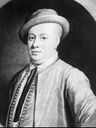Record image of Thomas Hamilton,