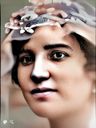 Record image of MARIA JIMENEZ JIMENEZ (nacida IBAÑEZ CAÑETE)