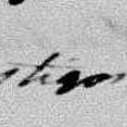 Record image of Isabel Garcia Dominguez (nacida Postigo Gonzalez)
