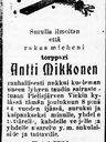 Record image of Antti Aaponpoika Mikkonen