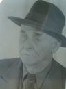 Record image of James Monroe Ford
