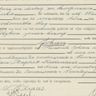 Record image of Johan Kraus