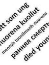 Record image of Maria Juhontytär Koria