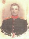 Record image of Franz Jonas