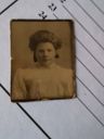 Record image of Martha Ann EDMUNDS (born WOOTTON)