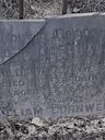 Record image of Mary Anne Baker / Cornwell (née Oxley)