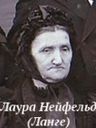 Record image of Laura Neufeld (born Lange)