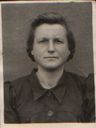 Record image of Сара Фрезе (born Нойфельд)