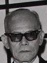Record image of Bienvenido Garcia