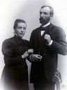 Record image of Emma* Katarina Lundberg (born Lundmark Lundberg)