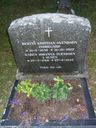 Record image of Carna Åkesson (born Jönsdotter)